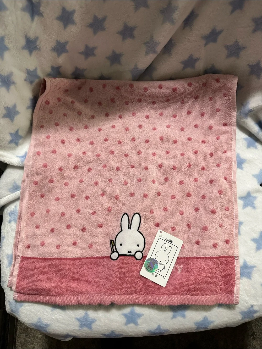 Miffy Pink Polka Dot Face Hand Towel with Embroidered Bunny